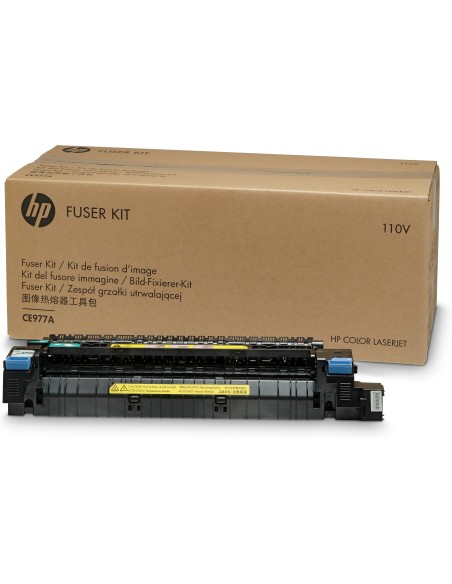 HP Color LaserJet CE978A 220V Fuser Kit