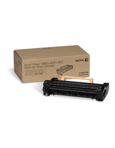 Xerox Drum Cartridge (80,000 pages)
