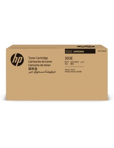 Samsung MLT-D303E Extra High-Yield Black Original Toner Cartridge